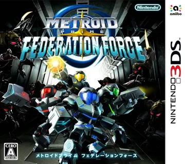 Metroid Prime - Federation Force (Japan) box cover front